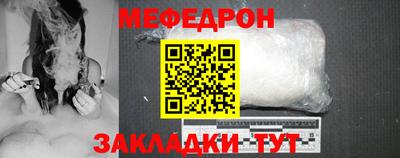 марки lsd Рузаевка