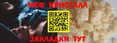 гашишное масло Рязань