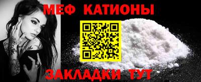 кокаин VHQ Рыбинск