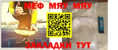марки lsd Рузаевка