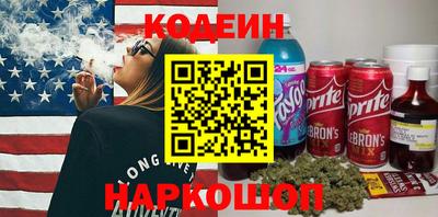 марки lsd Рузаевка