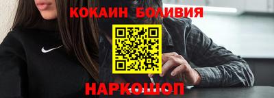 гашишное масло Рязань