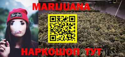марки lsd Рузаевка