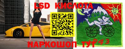 гашишное масло Рязань
