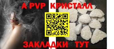 гашишное масло Рязань
