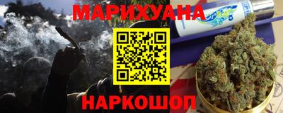 кокаин VHQ Рыбинск