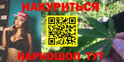 марки lsd Рузаевка