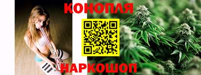 кокаин VHQ Рыбинск