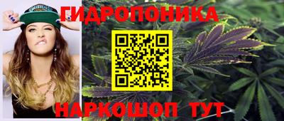 марки lsd Рузаевка
