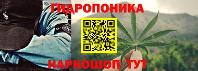 марки lsd Рузаевка