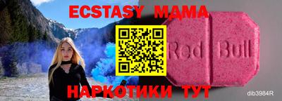 марки lsd Рузаевка