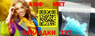 гашишное масло Рязань