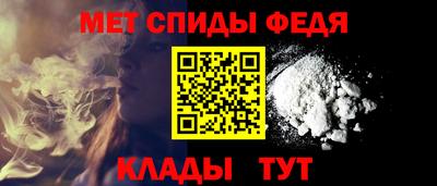 кокаин VHQ Рыбинск