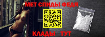 гашишное масло Рязань