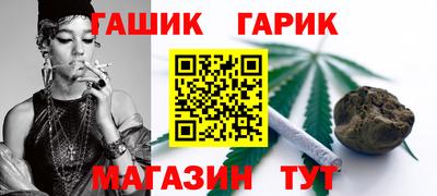 кокаин VHQ Рыбинск