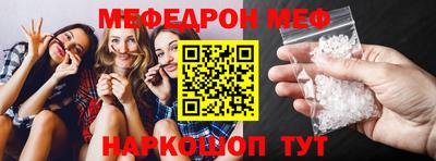 гашишное масло Рязань