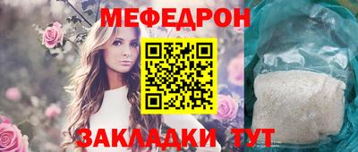 марки lsd Рузаевка