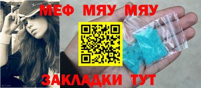 кокаин VHQ Рыбинск