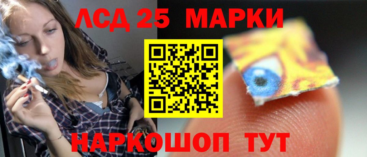 MDMA Барнаул